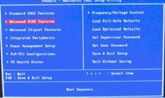 bios設(shè)置圖解教程 常用的bios設(shè)置技巧